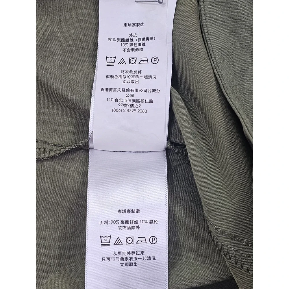 POLO Ralph Lauren Performance Golf‎ Shorts Mens 48B Active Lightweight Packable